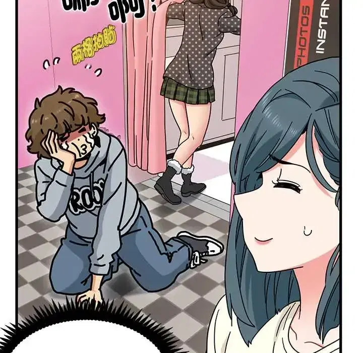 第130話 - 第81页