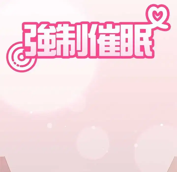 第131話