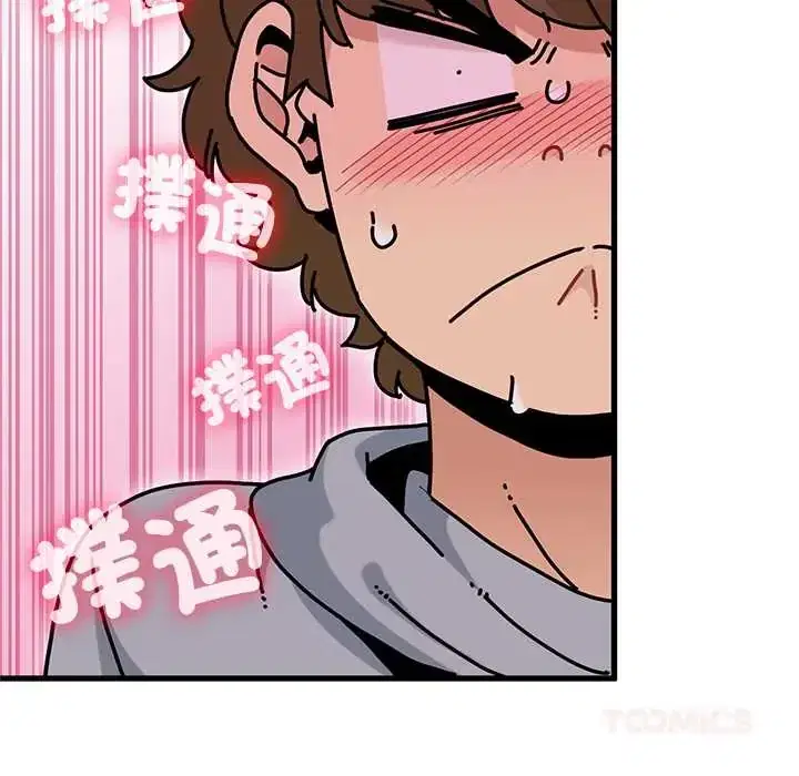第131話