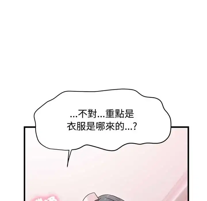 第131話