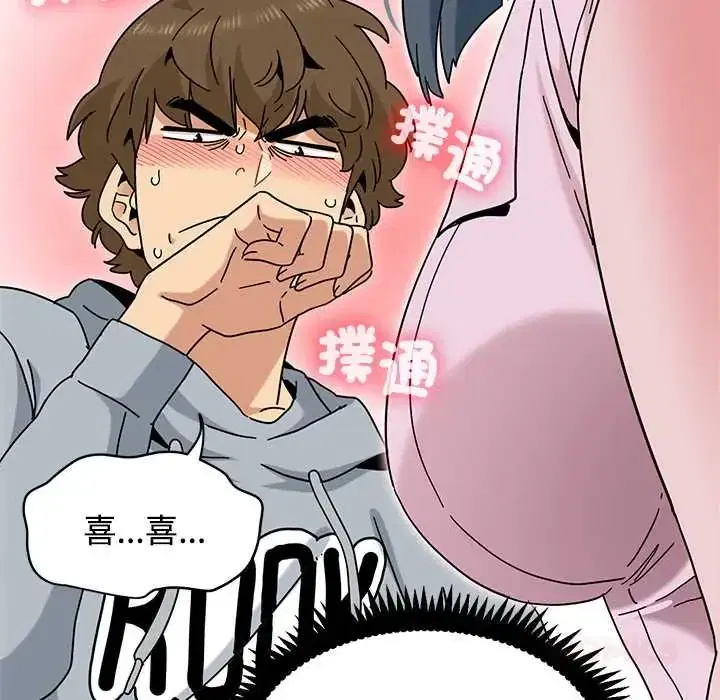 第131話