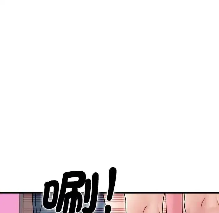 第131話
