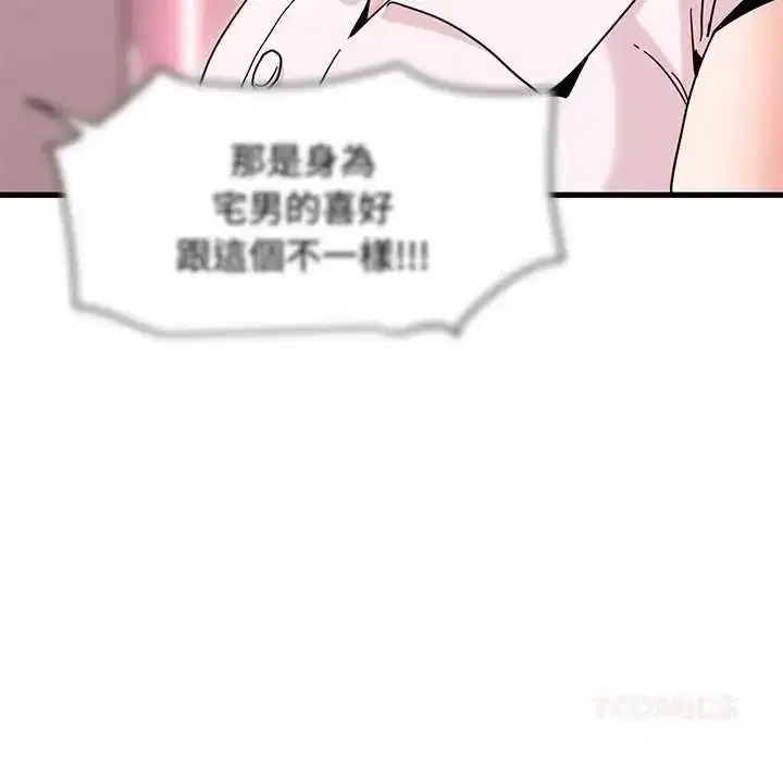 第131話