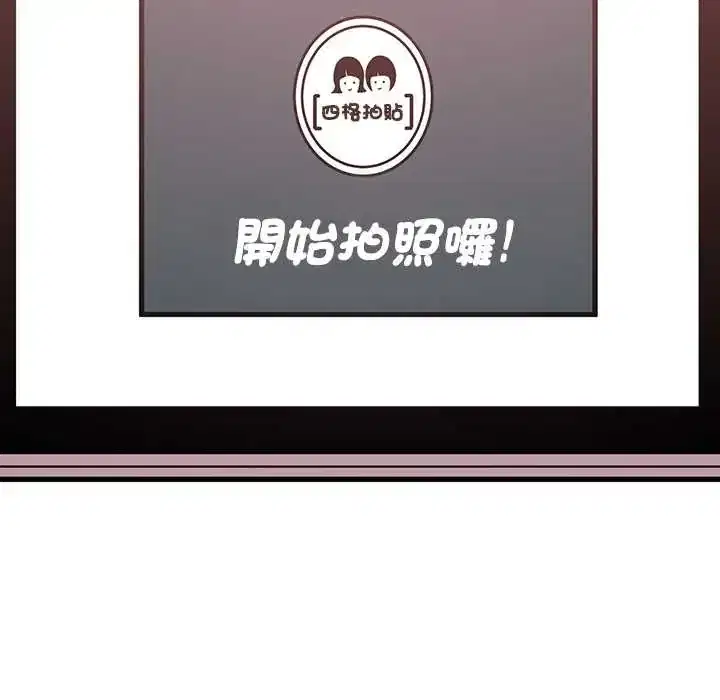 第131話