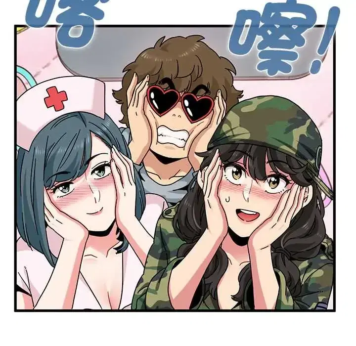 第131話