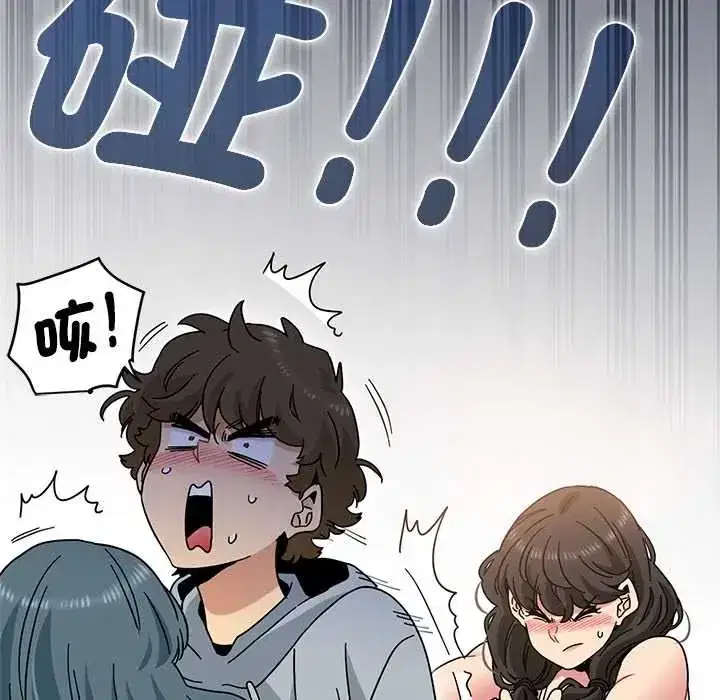 第131話