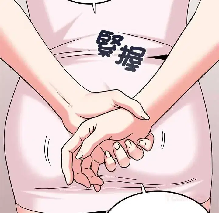 第131話