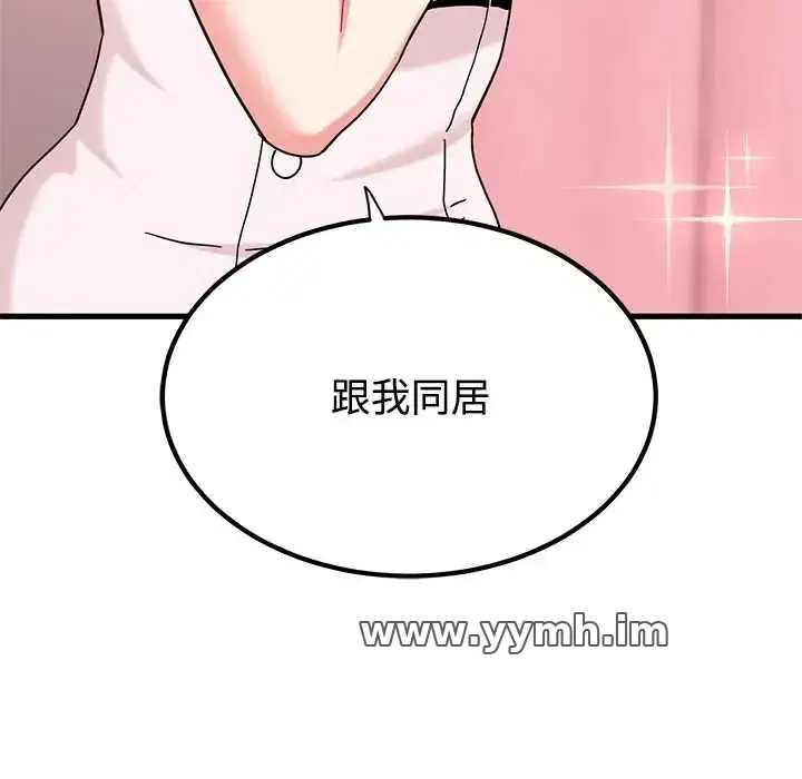 第131話