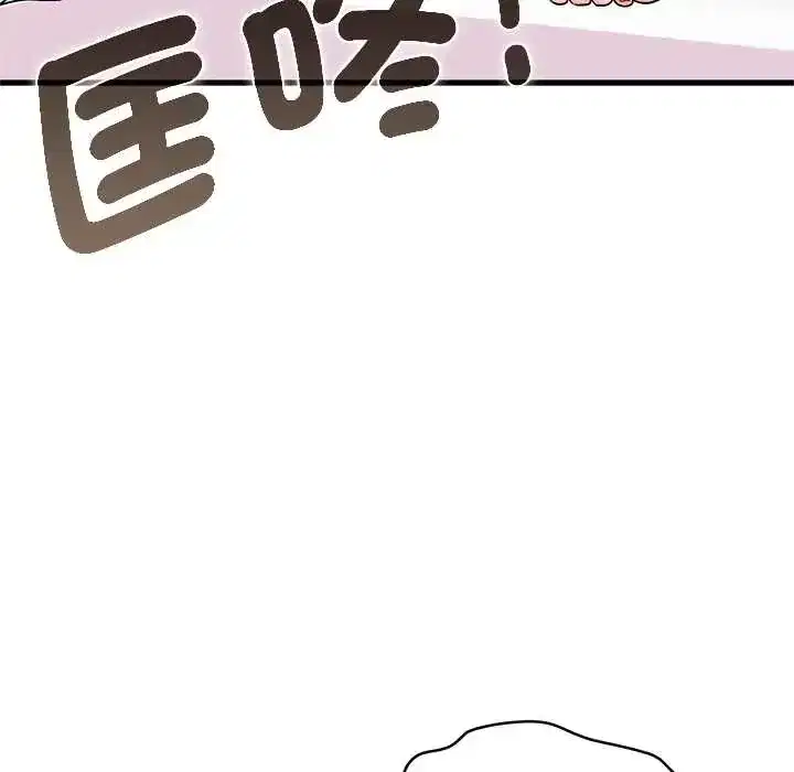第131話