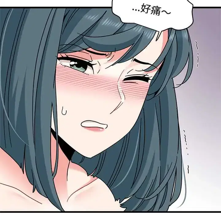 第131話