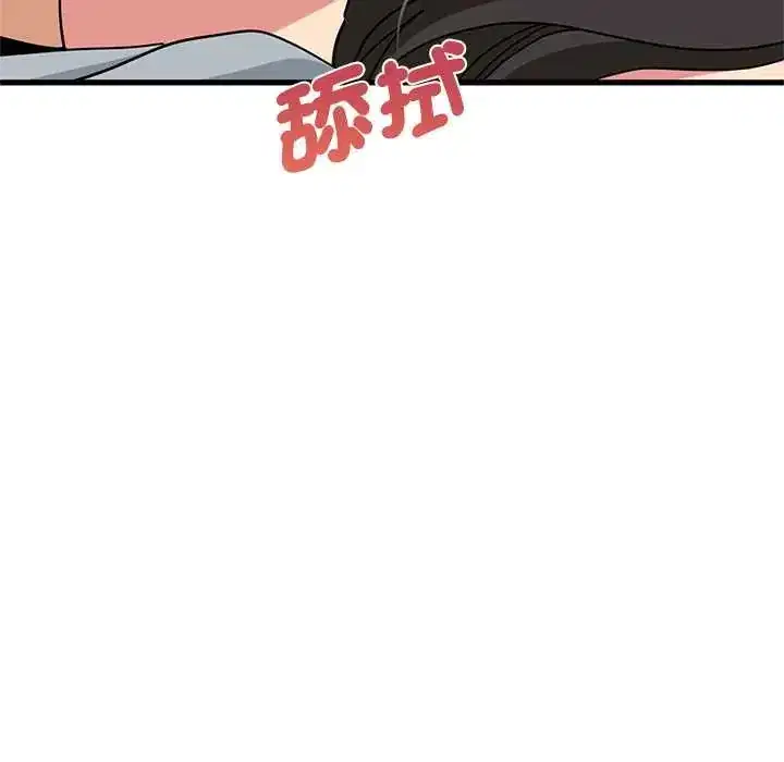第131話