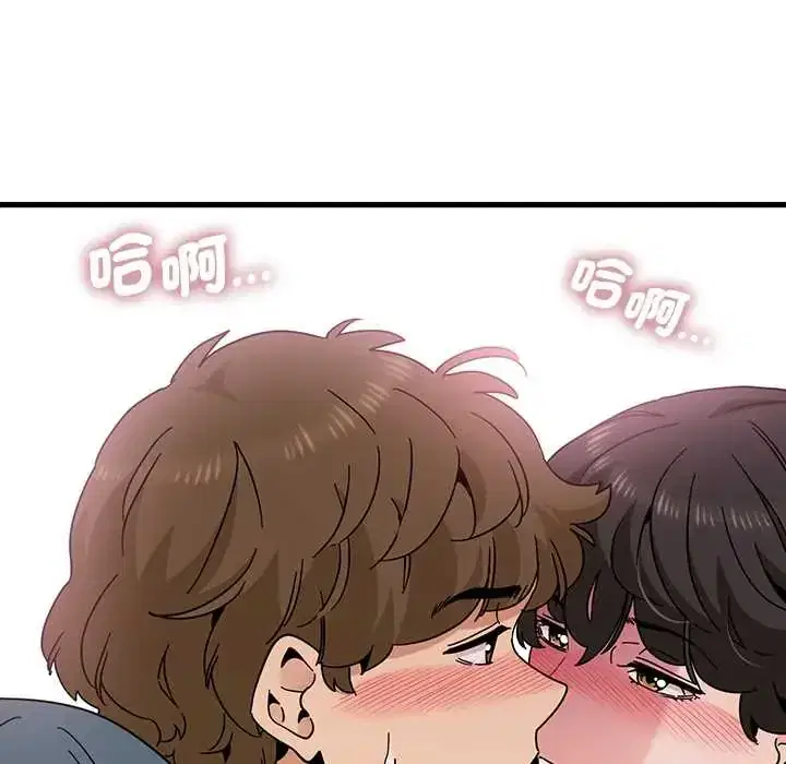 第131話