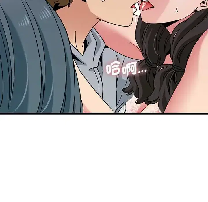 第131話