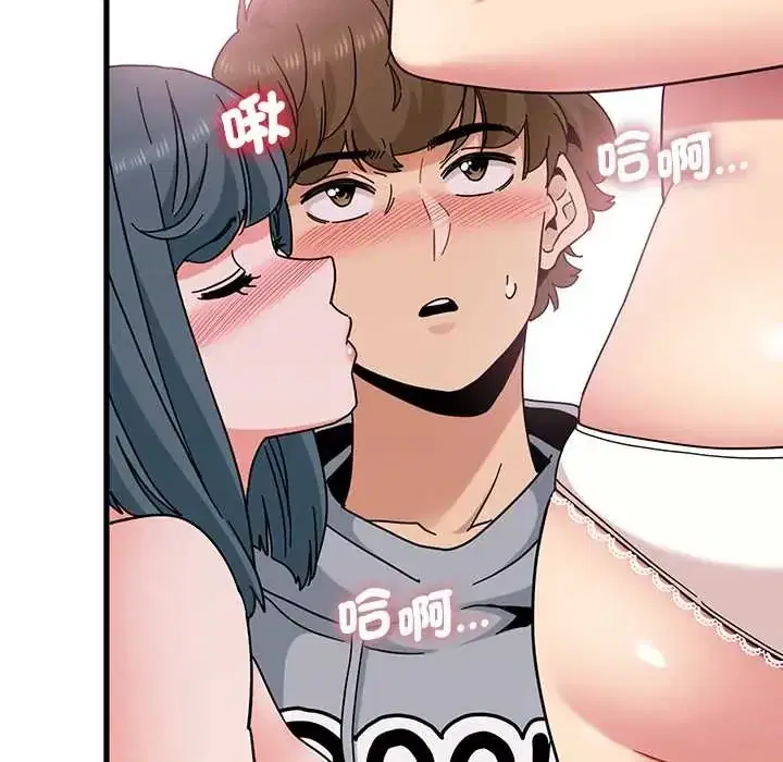 第131話