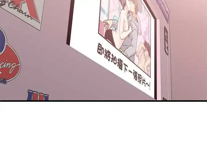 第131話
