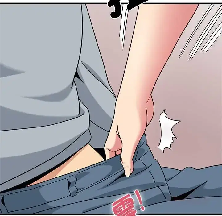 第131話