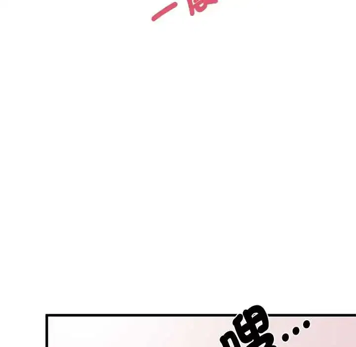 第131話