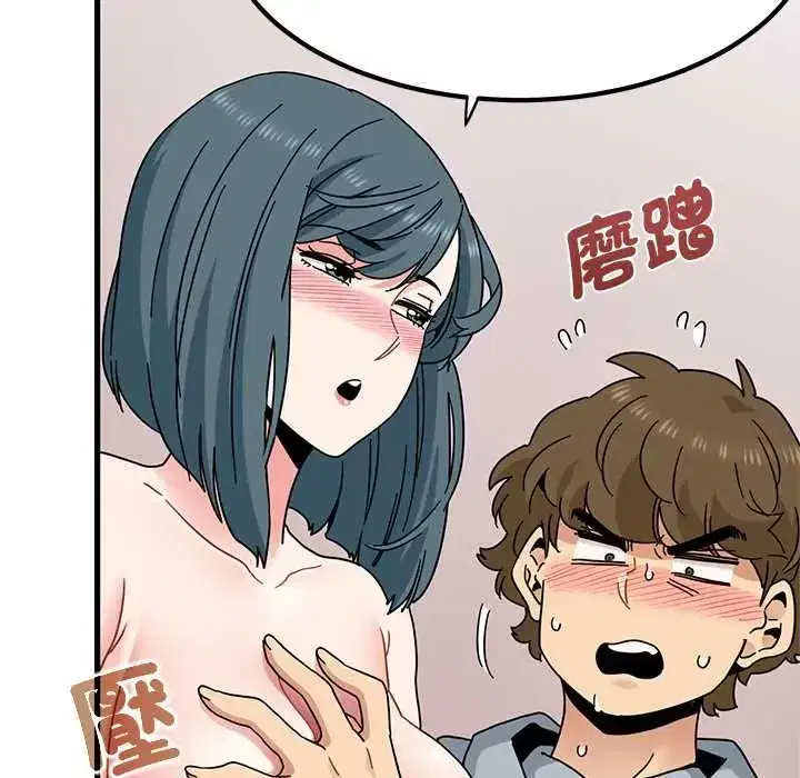 第131話