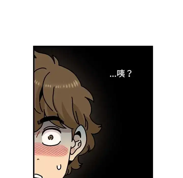 第131話