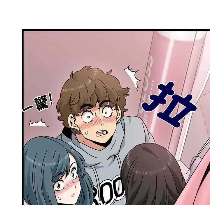 第131話
