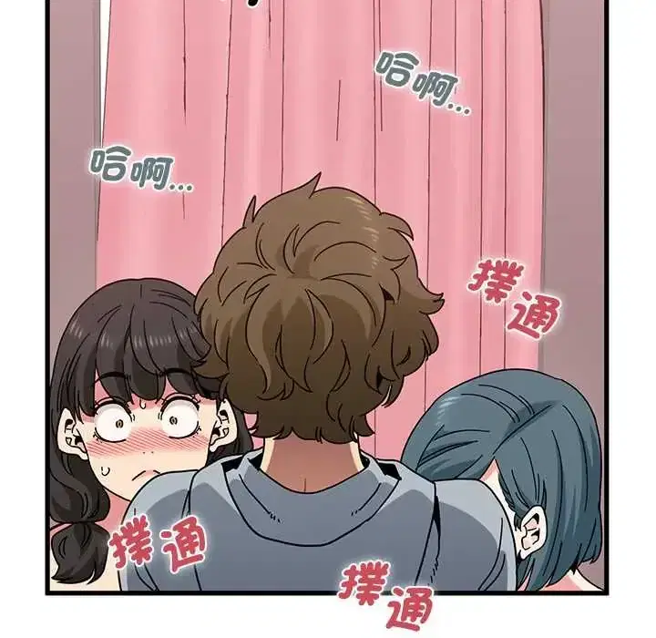 第131話
