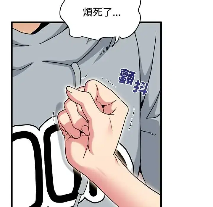 第131話