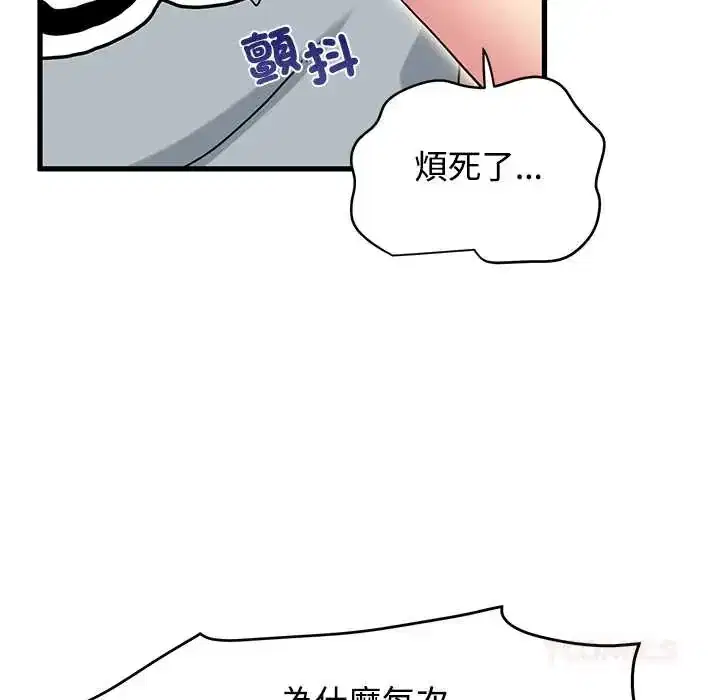 第131話