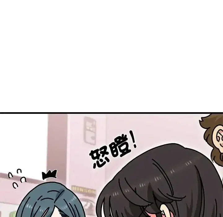 第131話