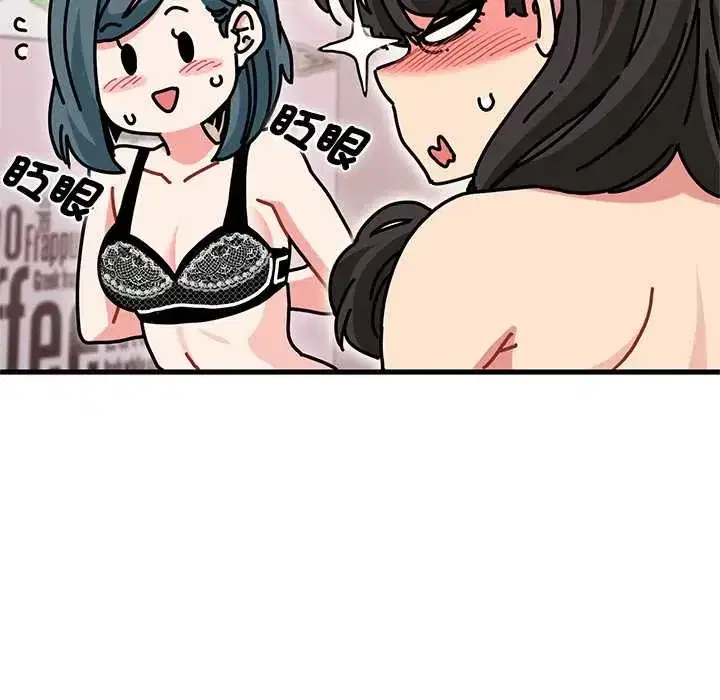 第131話