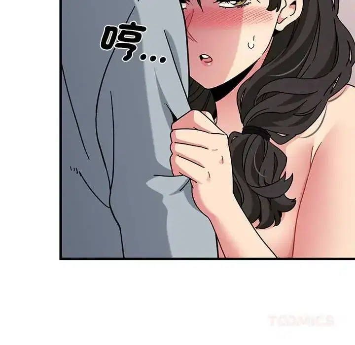 第131話