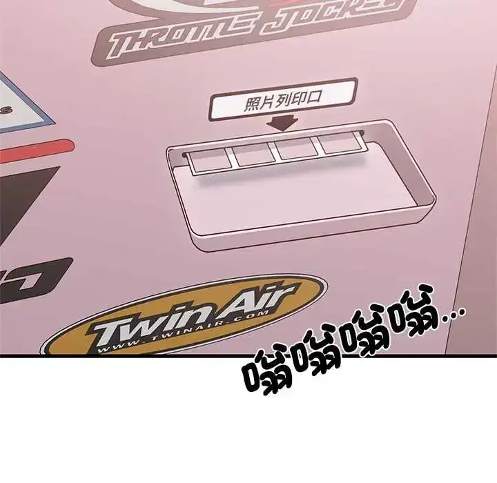 第131話