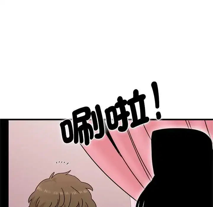 第131話