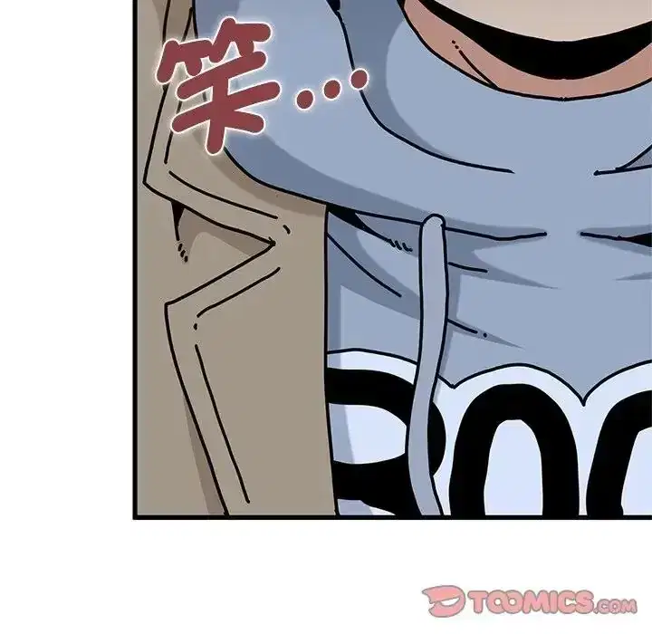 第132話