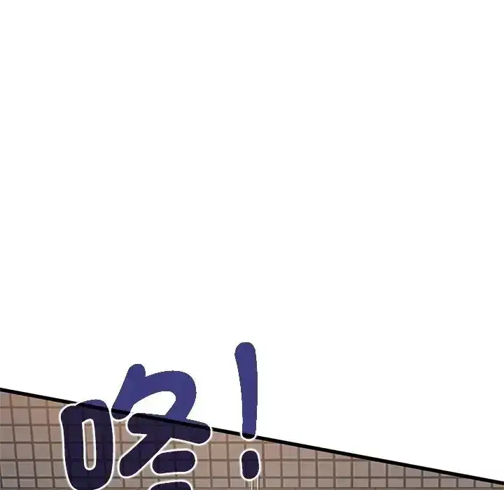 第132話