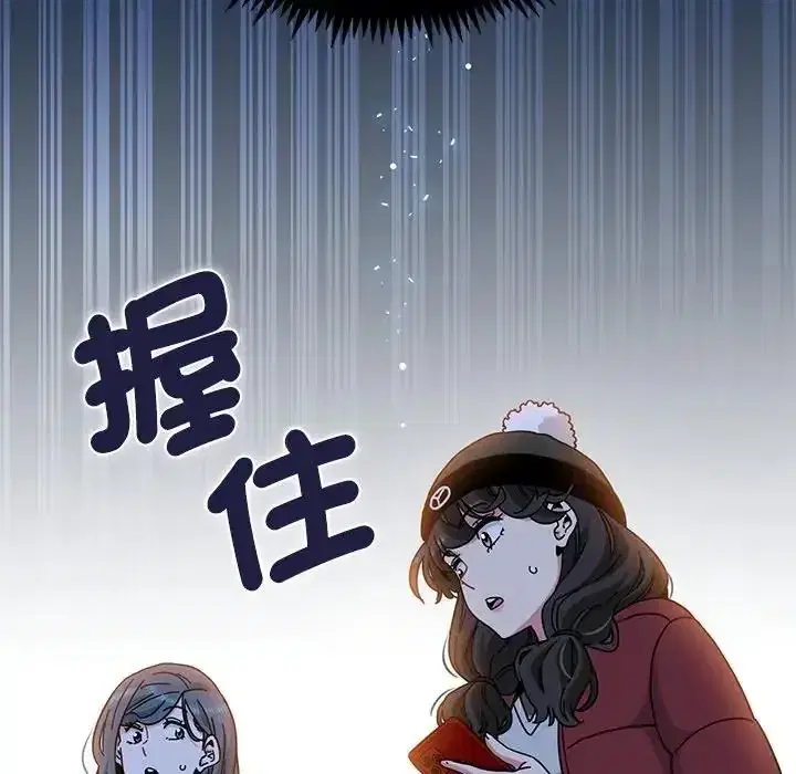 第132話