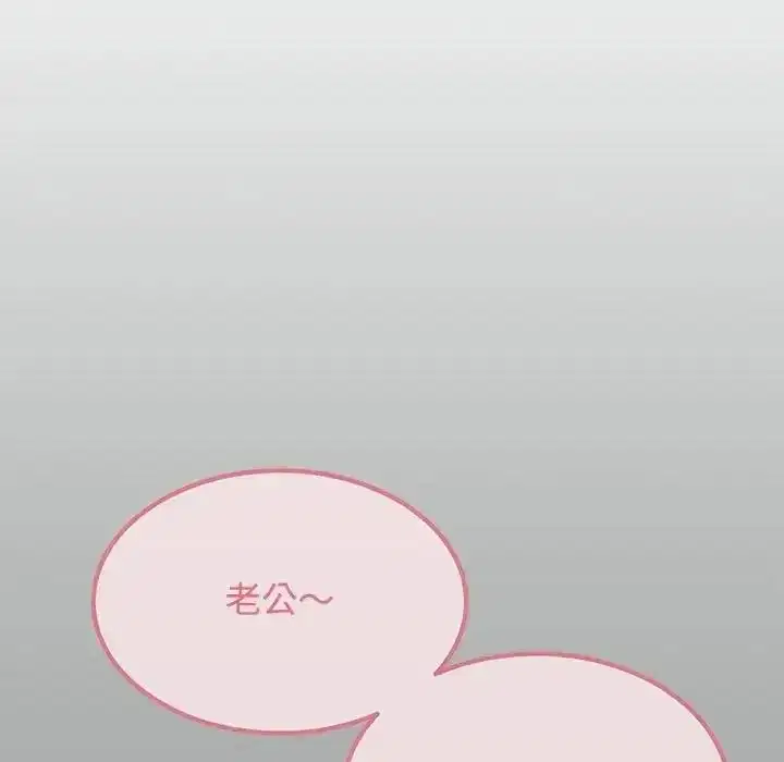 第132話