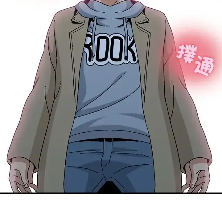 第132話