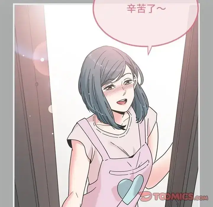 第132話