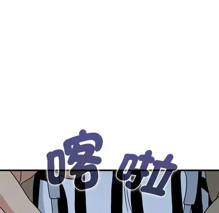 第132話