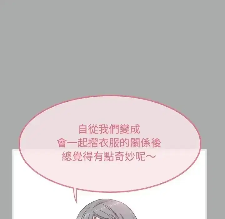 第132話