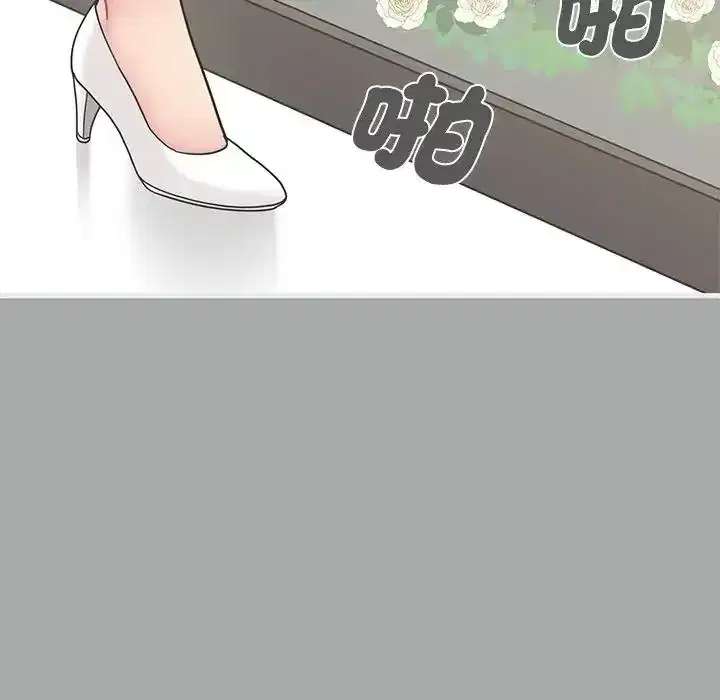 第132話