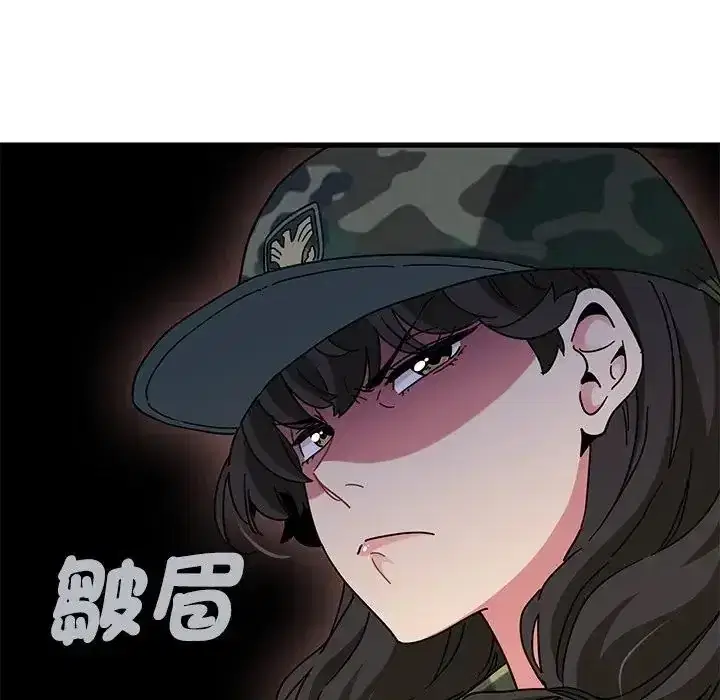 第132話