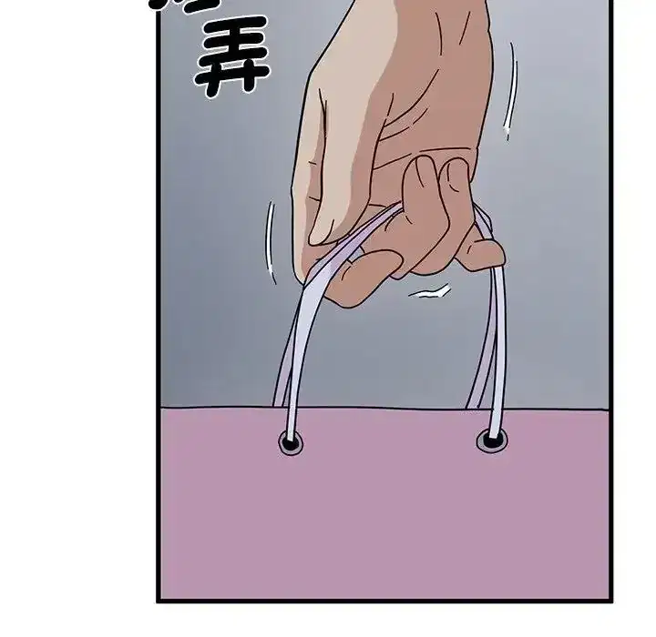 第132話