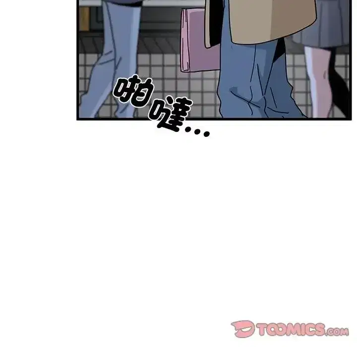 第132話