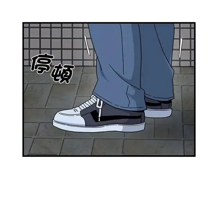第132話