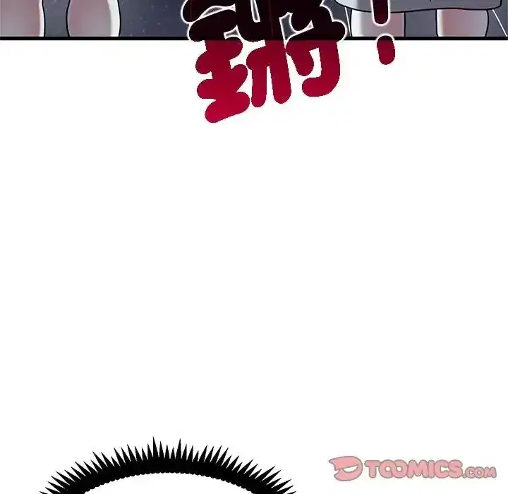 第132話