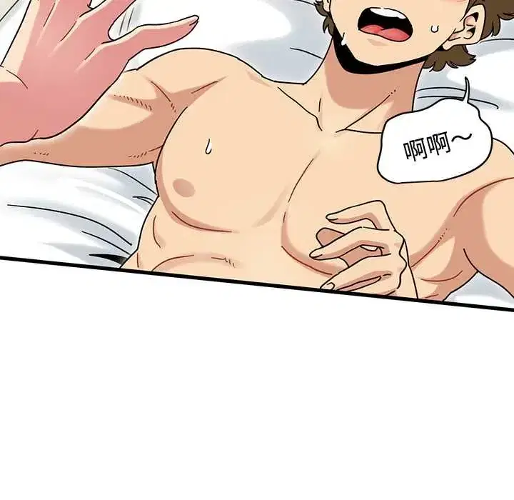 第133話