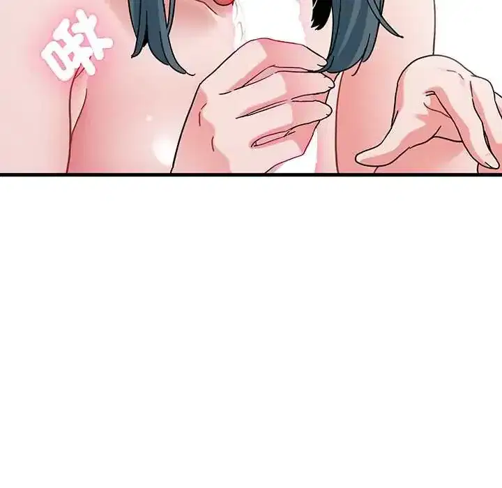 第133話