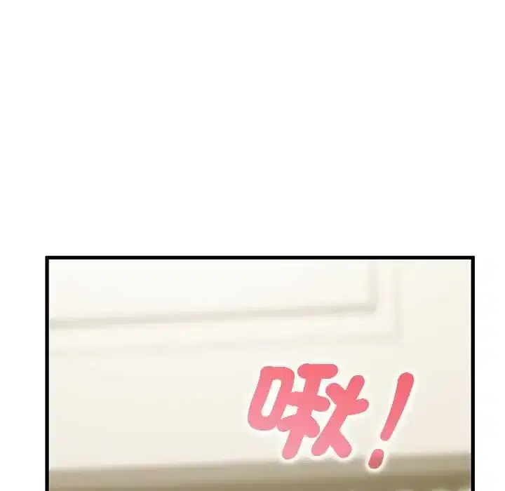第133話