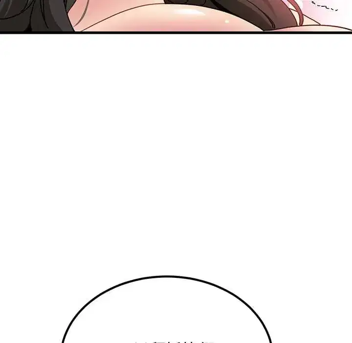 第133話